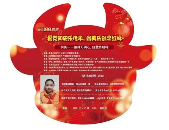 生化奇兵：无限