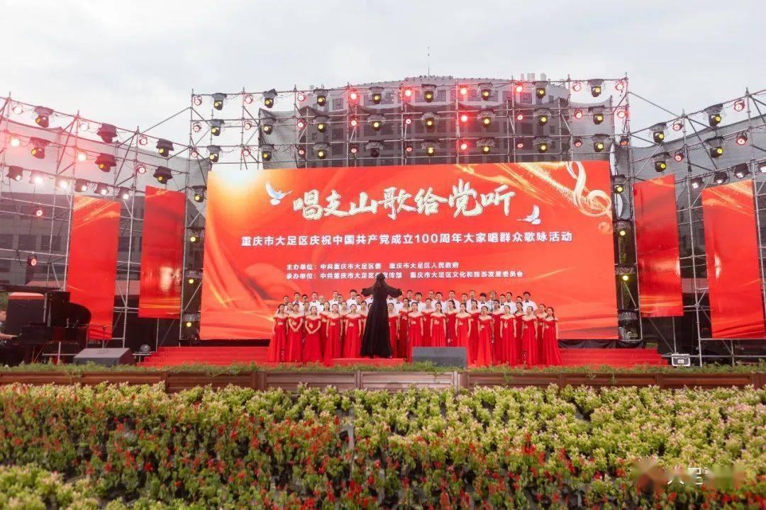 易币付官方网站游戏画面